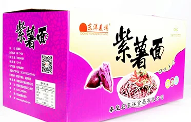 Блоки лапши быстрого приготовления с фиолетовым сладким картофелем Qinhuangdao Dongyang Food произвели сильное глобальное продвижение, используя сертификацию HALAL и разнообразные варианты упаковки.