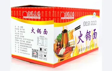 Как компания Qinhuangdao Dongyang Food Co., Ltd. использует свою сертификацию HACCP для развития долгосрочного торгового партнерства в Сингапуре, сохраняя при этом строгий контроль качества?