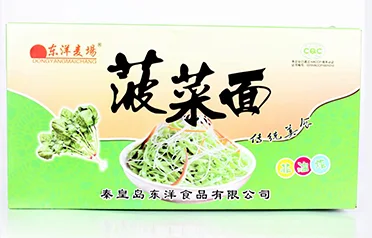 Какие вкусы лапши быстрого приготовления доступны на экспорт и оптом от Qinhuangdao Dongyang Food Co., Ltd.?